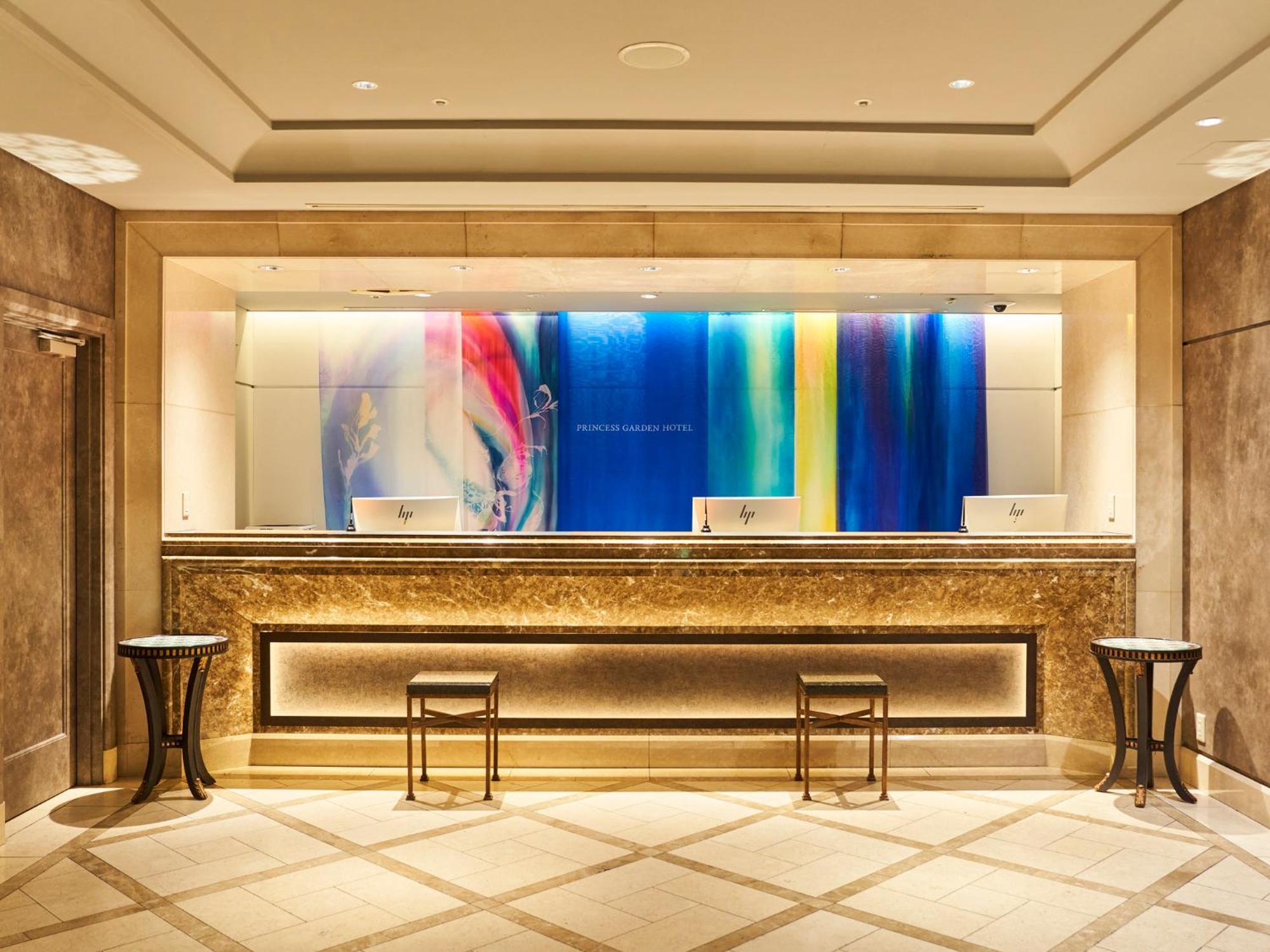 Princess Garden Hotel Nagoya Eksteriør bilde