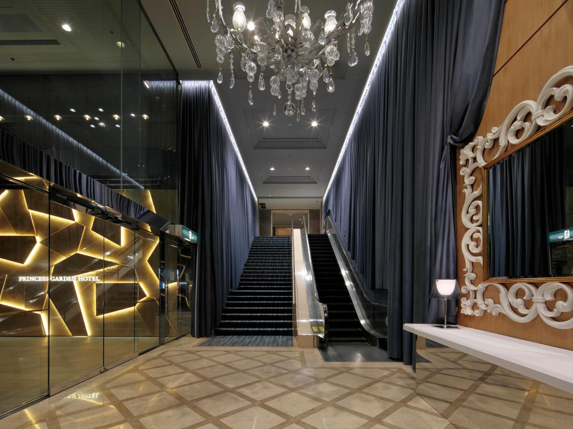 Princess Garden Hotel Nagoya Eksteriør bilde