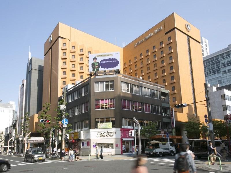 Princess Garden Hotel Nagoya Eksteriør bilde